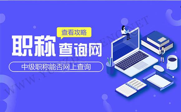 助理工程師可以申請技能補貼嗎