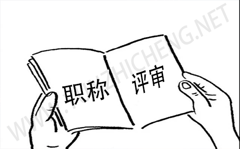 職稱論文避坑指南?。ㄒ唬?>
					                
					        	</a>
					        </div>
					        <div   id=