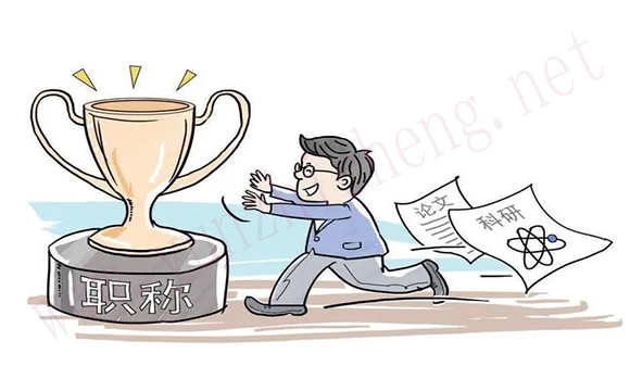 助理工程師證書(shū)有用嗎？