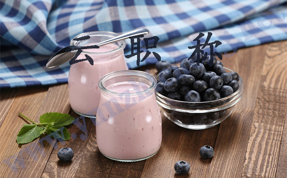 工程類(lèi)人才的職稱(chēng)申報(bào)要求